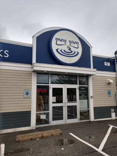 Record Store «Bull Moose», reviews and photos, 219 Waterman Dr, South Portland, ME 04106, USA