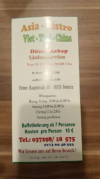 Restaurant Thin Le Thi Asia-Imbiss à Oelsnitz/Erzgebirge - menu / carte