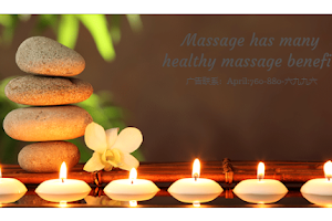 Chinese Healing Massage image