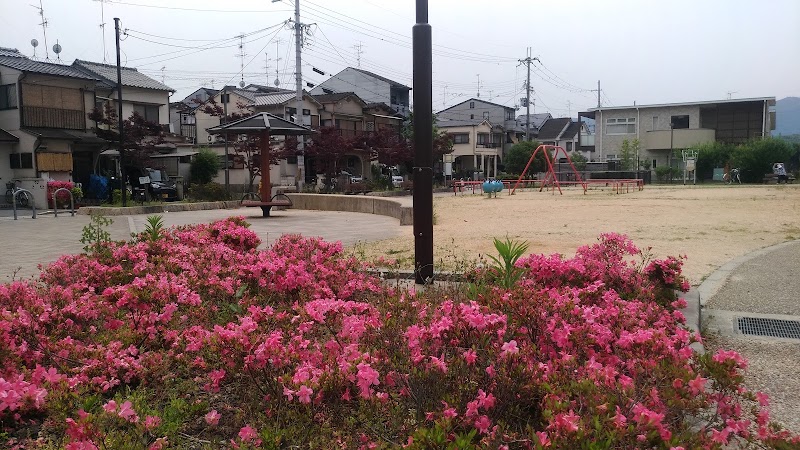 寺田東公園