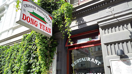Restaurant Dong Yuan