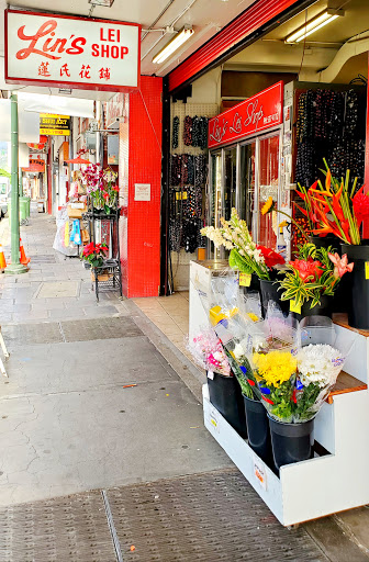 Cheap flower stores Honolulu