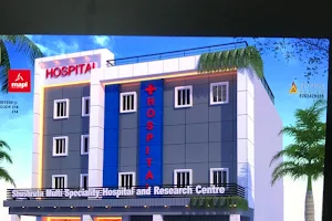 Sushruta Multi Speciality Hospital and Research Centre image