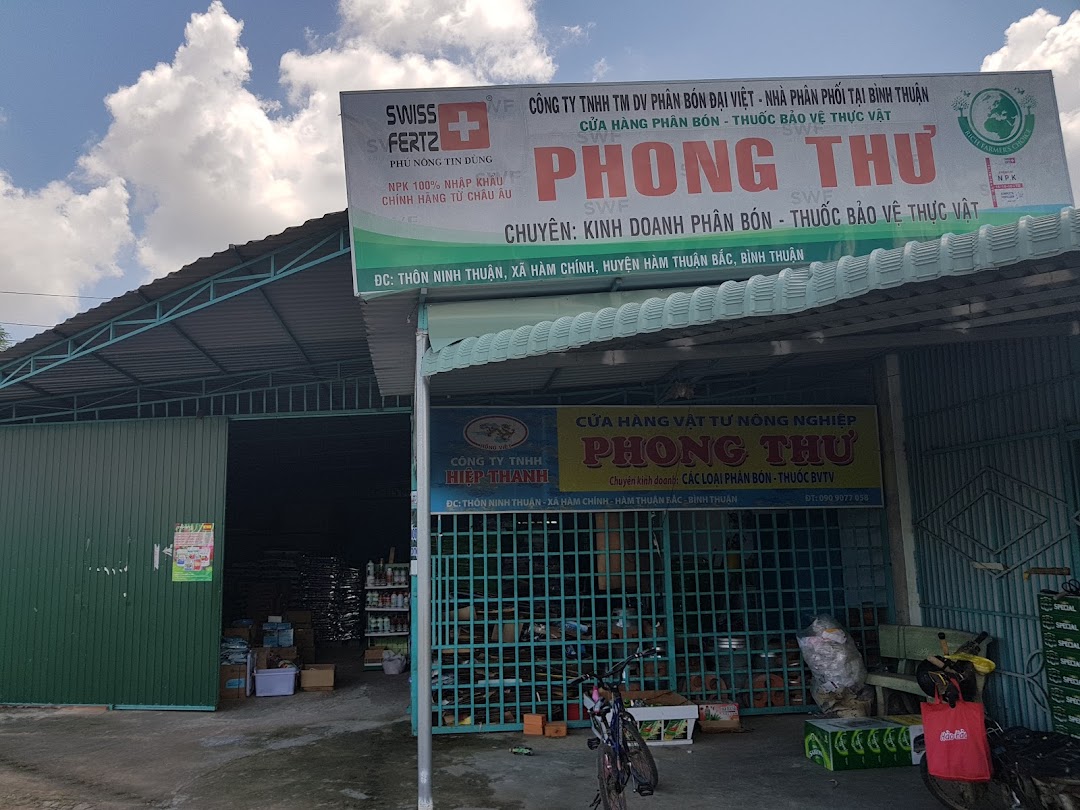 TH Phong Thư