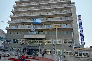 "Theagenio" Cancer Hospital of Thessaloniki image