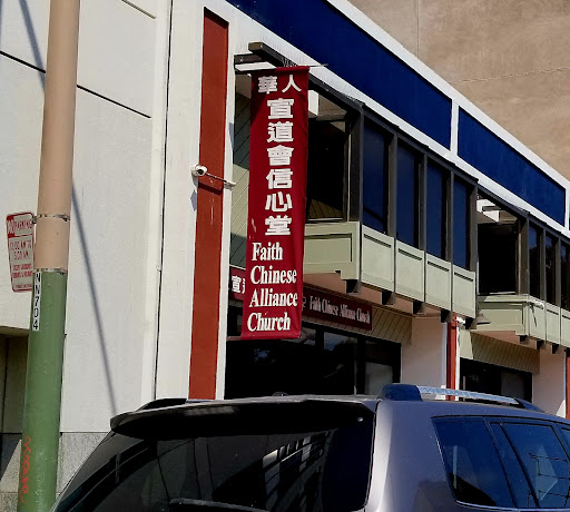 Faith Chinese Alliance Church