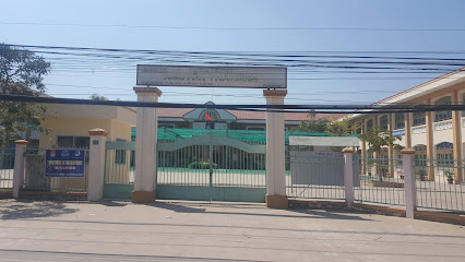 Trường tiểu học Nguyễn Thái Bình