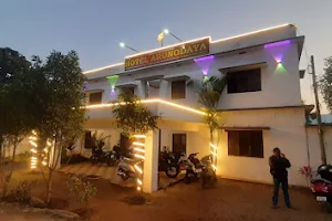 HOTEL ARUNODAYA image