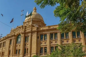 Karachi Port Trust Building image