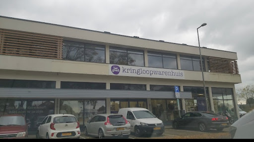 Kringloopwarenhuis Het Goed Rotterdam Zuid