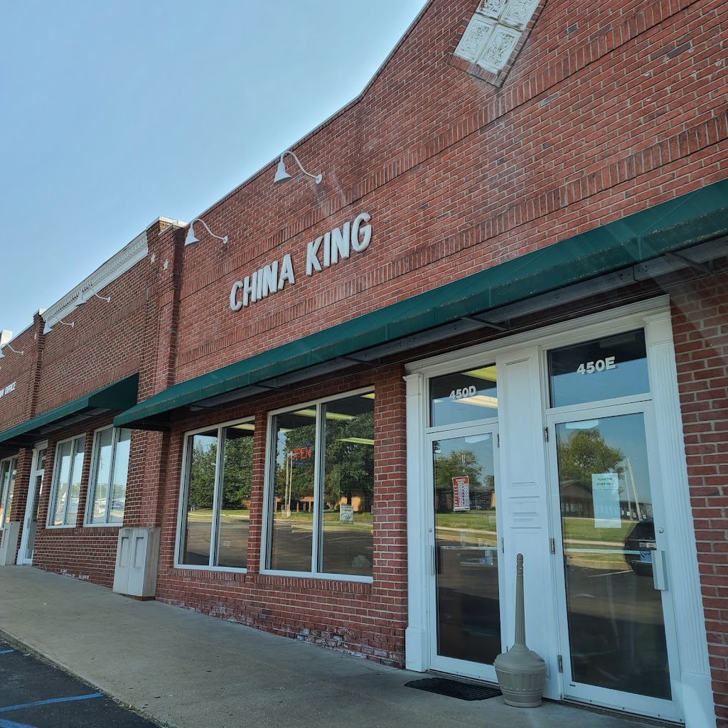 China King Sullivan 63080