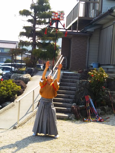 ふるさとの里