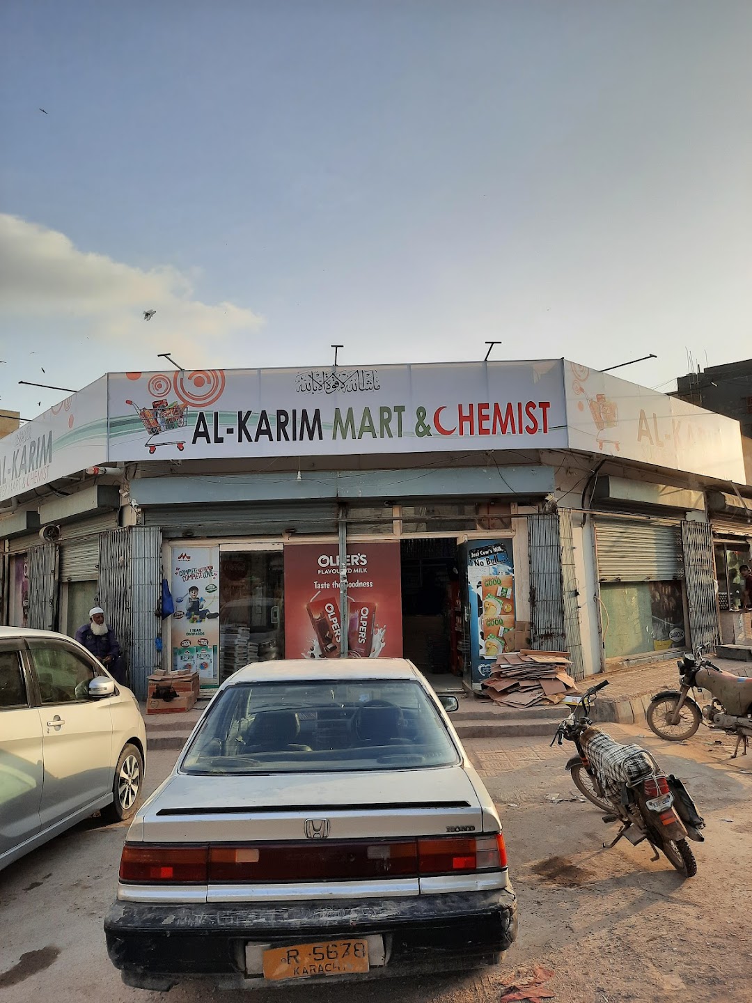 Al Karim Super Mart & Chemist