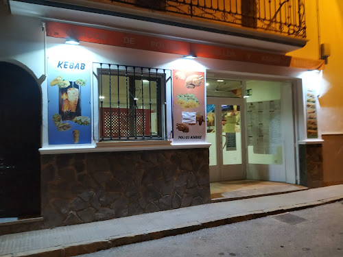 Asador de pollos, bocadillos, pizzas y kebab Nines en Huéscar