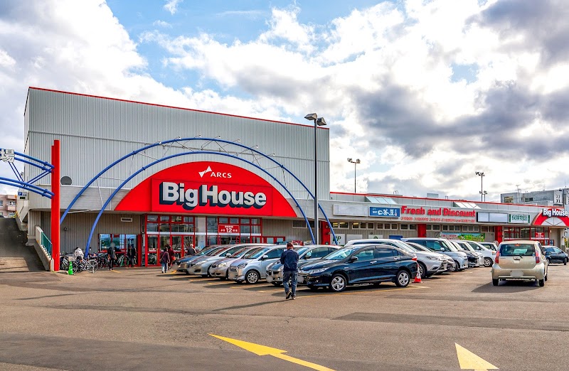 スーパーアークス イースト店 北海道札幌市厚別区厚別中央 スーパーマーケット グルコミ