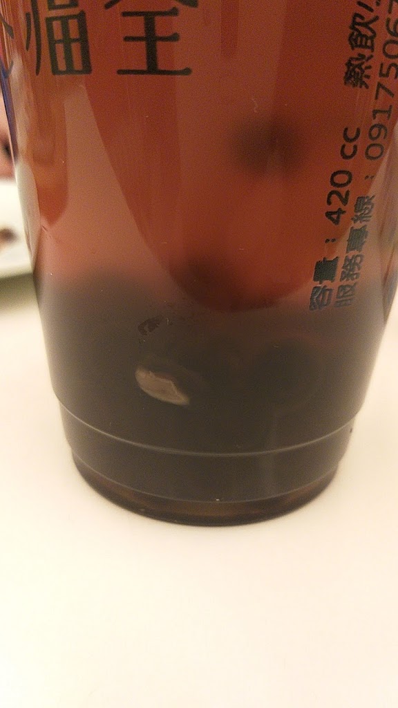 清心福全 北投知行店 的照片