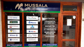 Мусала застрахователен брокер офис Коматево