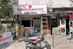 Kito pakistan image