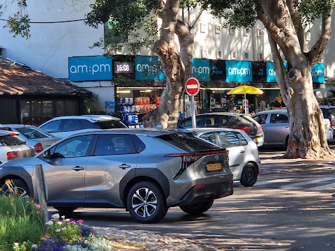 תמונה