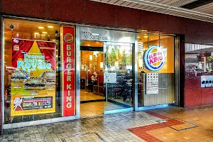 Burger King Omiya West Exit image