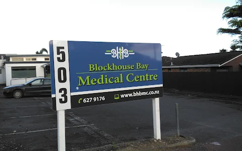 Blockhouse Bay Medical Centre image