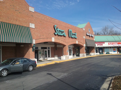 Department Store «Stein Mart», reviews and photos, 1488 W 86th St, Indianapolis, IN 46260, USA