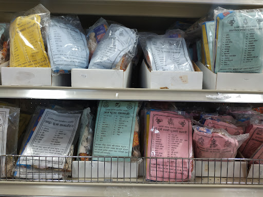 Indian Grocery Store «Amma Indian Grocery Store», reviews and photos, 5601 Basswood Blvd #149, Fort Worth, TX 76137, USA