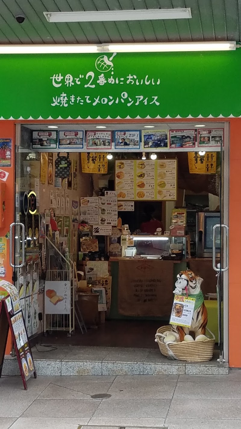 ベルセル 石川県金沢市竪町 ショッピング モール グルコミ
