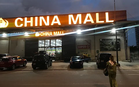 CHINA MALL image