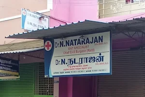 Dr. N Natarajan image