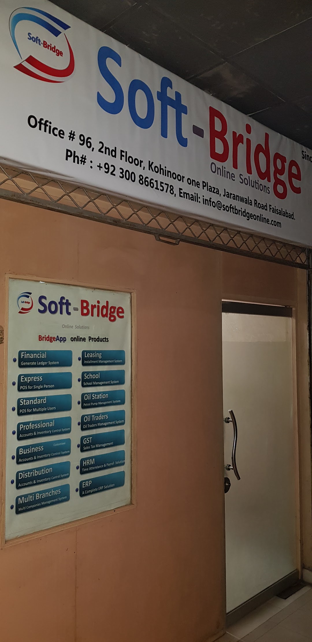 Soft-Bridge