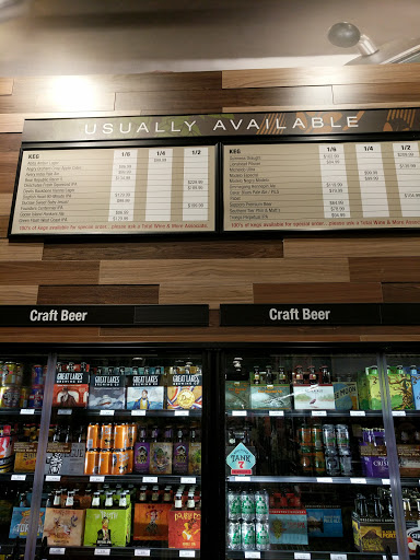 Wine Store «Total Wine & More», reviews and photos, 1451 Chain Bridge Rd, McLean, VA 22101, USA