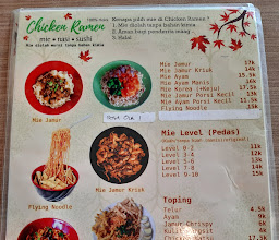Chicken Ramen photo
