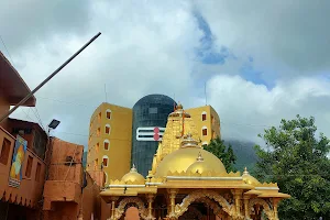 Bhavnath Mahadev Temple image