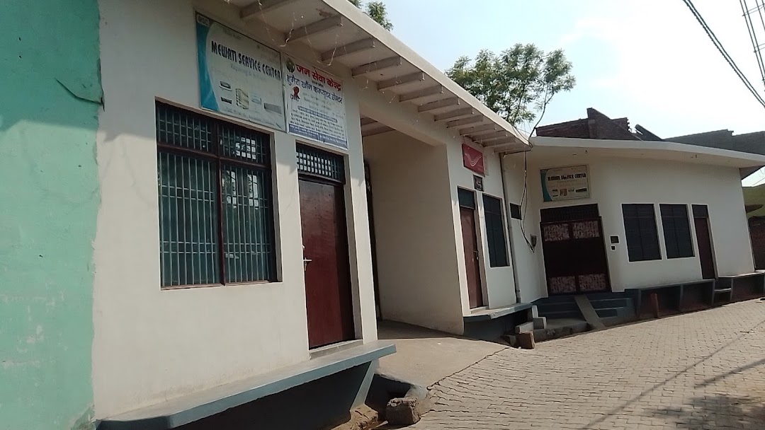 khan computer center