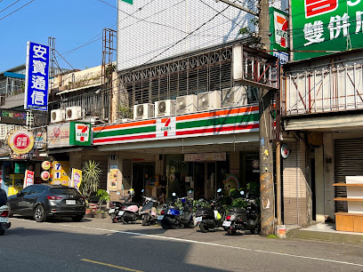 7-Eleven 龙冈门市