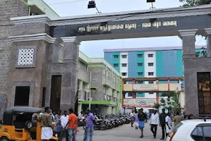 Government Rajaji Hospital image