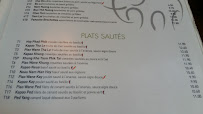 Restaurant Lao Lane Xang à Paris menu