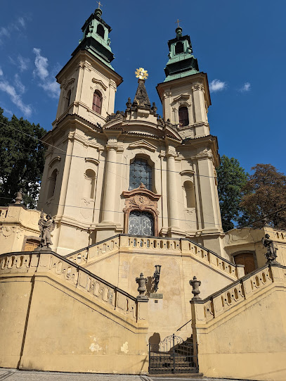 Kostel svatého Jana Nepomuckého na Skalce