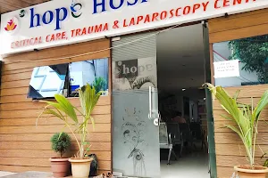 SRI HOPE HOSPITALS | Super Speciality Hospital | Multi Speciality Hospital image