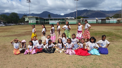 Māʻili Elementary School
