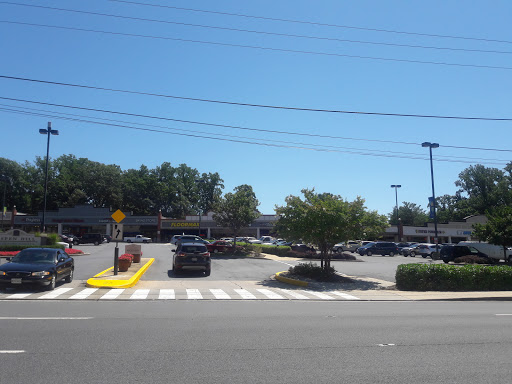 Shopping Mall «Aspen Hill Shopping Center», reviews and photos, 13661 Connecticut Ave, Silver Spring, MD 20906, USA