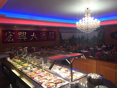 Le Palais de Chine 54 à Nancy