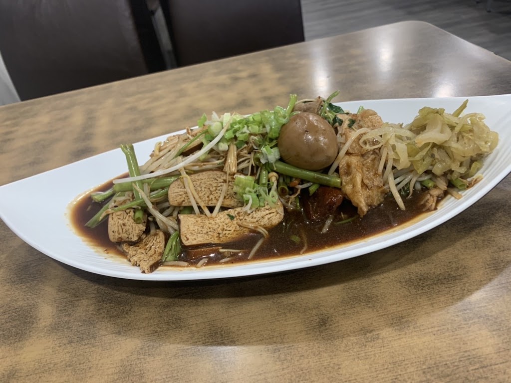 極享滷意 大里中興店-大里人氣滷味|熱門滷味|銅板小吃|台灣小吃|外帶美食|在地推薦滷味 的照片