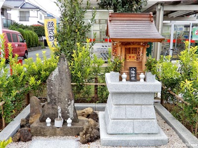 八幡神社