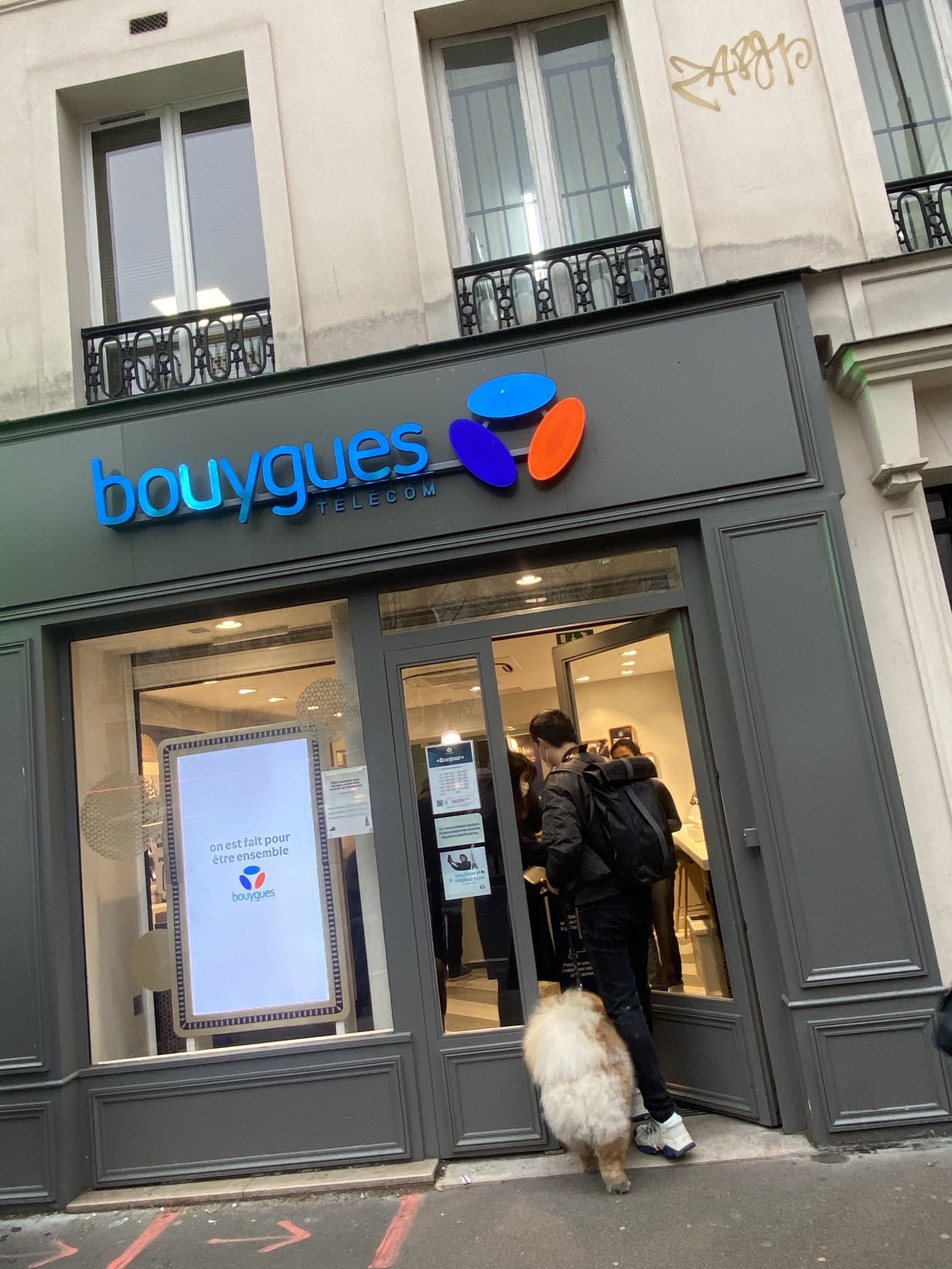 Photo n° 1 de l'avis de Najid.m fait le 15/12/2021 à 14:28