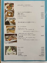 カフェ アズーラ