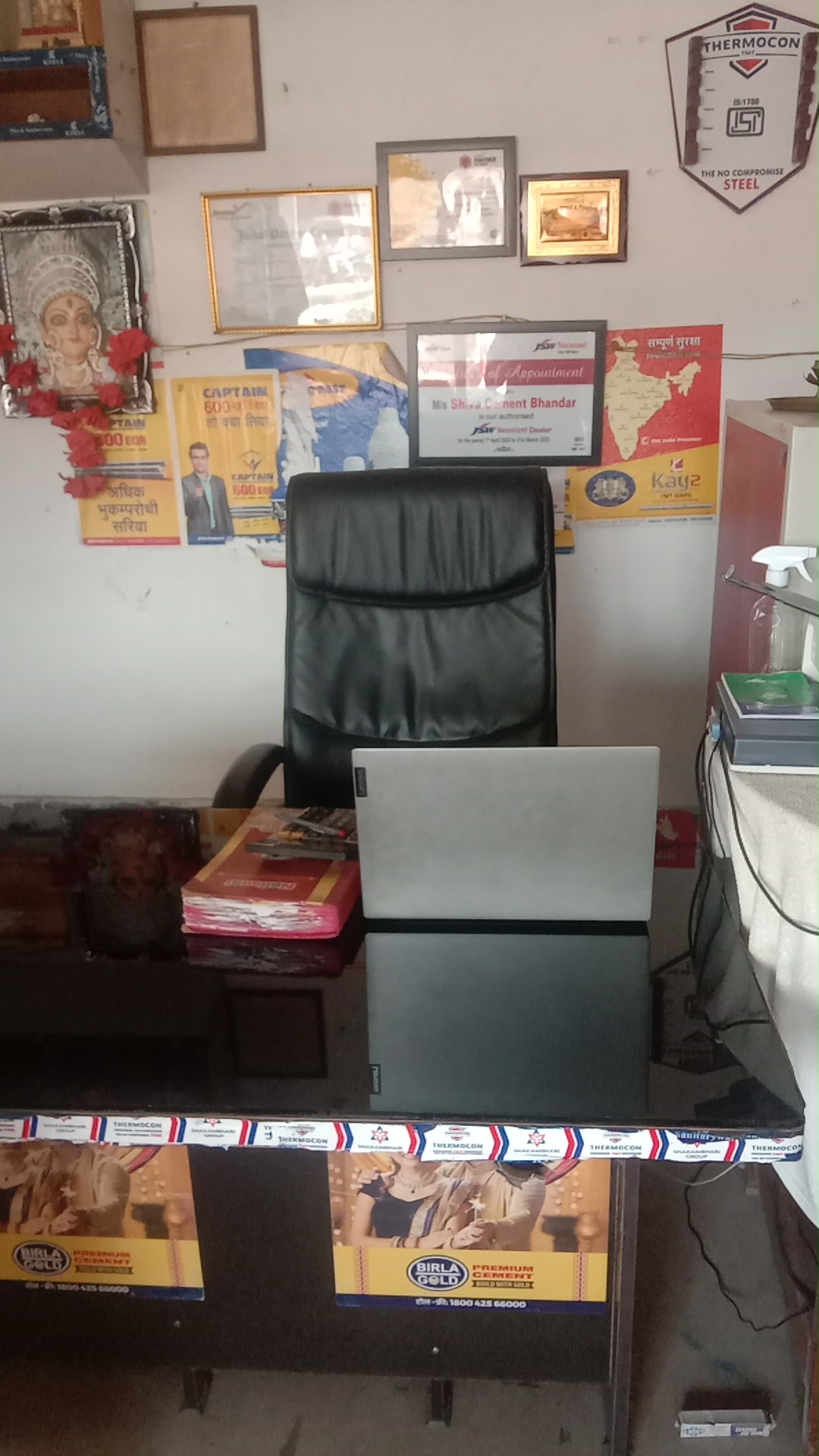 DAYANAND COMPLEX DAUDNAGAR