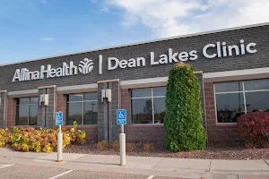 Allina Health Dean Lakes Clinic image