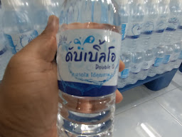 บีแอล สกินแคร์